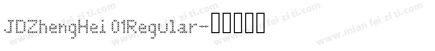 JDZhengHei 01Regular字体转换